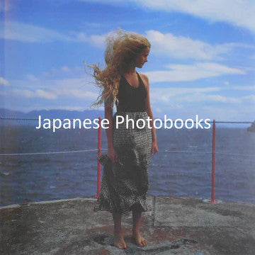 Japanese photobooks – buonaideabooks