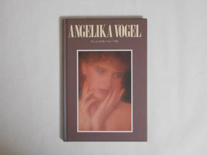 Angelika Vogel | Angelika Vogel | NGS 1995