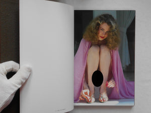 European Nude Galphy series no number | Otto R. Weisser, Mario Marnoto et. al. | Artman Club 1987