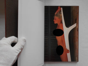 European Nude Galphy series no number | Otto R. Weisser, Mario Marnoto et. al. | Artman Club 1987