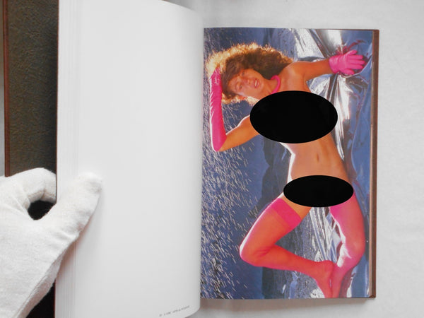 European Nude Galphy series no number | Otto R. Weisser, Mario Marnoto et. al. | Artman Club 1987