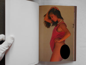 European Nude Galphy series no number | Otto R. Weisser, Mario Marnoto et. al. | Artman Club 1987