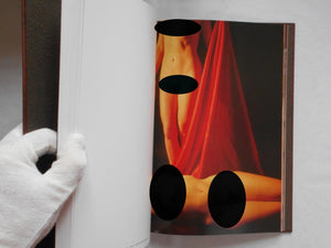 European Nude Galphy series no number | Otto R. Weisser, Mario Marnoto et. al. | Artman Club 1987