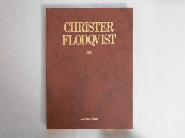 Christer Flodqvist GS Galphy series no number | Christer Flodqvist | Artman Club 1988