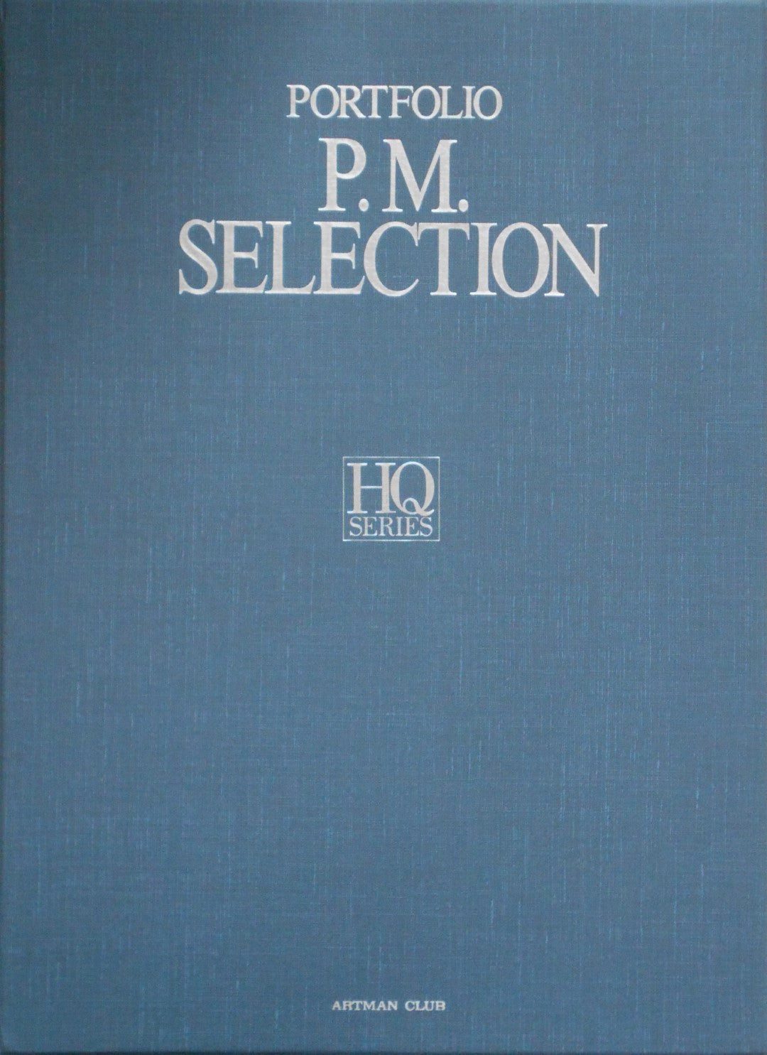 P.M. Selection HQ Portfolio | VV.AA. | Artman Club 1993