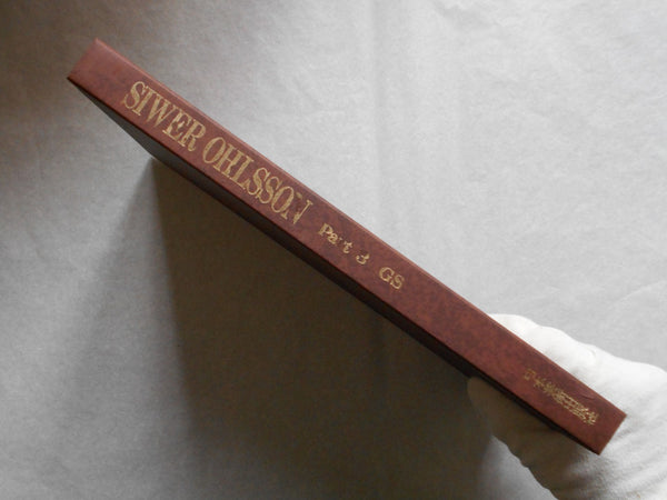 Siwer Ohlsson part 3 GS, Gaplhy series vol.27 | Siwer Ohlsson | Nippon Geijutsu Shuppansha 1986