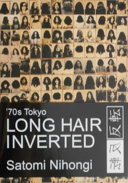 70's Tokyo Long Hair Inverted | Satomi Nihongi | Komiyama Tokyo 2021 [SIGNED] [NUMBERED]