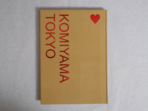 70's Tokyo Long Hair Inverted | Satomi Nihongi | Komiyama Tokyo 2021 [SIGNED] [NUMBERED]