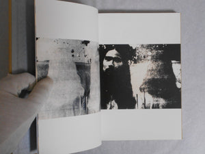 70's Tokyo Long Hair Inverted | Satomi Nihongi | Komiyama Tokyo 2021 [SIGNED] [NUMBERED]