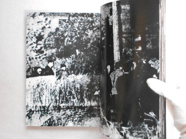 Farewell Photgraphy | Daido Moriyama | Power Showel 2006 [SIGNED]