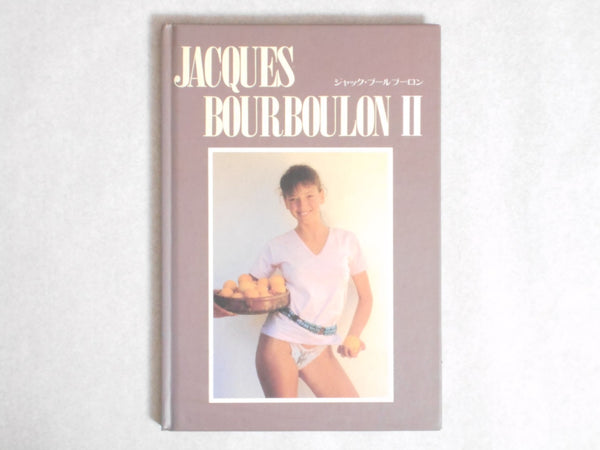 Jacques Bourboulon II | Jacques Bourboulon | NGS 1994