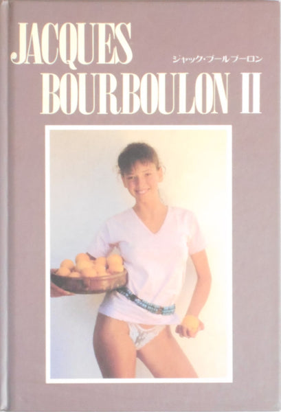 Jacques Bourboulon II | Jacques Bourboulon | NGS 1994