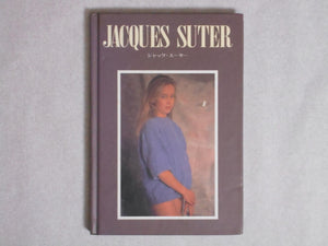 Jacques Suter | Jacques Suter | NGS 1994