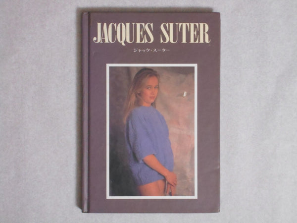 Jacques Suter | Jacques Suter | NGS 1994