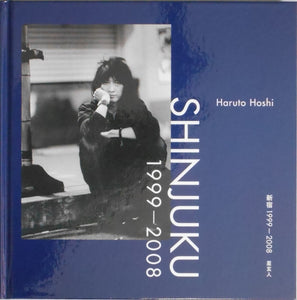 Shinjuku 1999-2008 | Haruto Hoshi | Zen foto gallery 2024