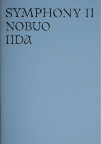 Symphony II | Nobuo Iida | Cé èditions 2024